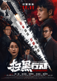 国产区免费在线观看